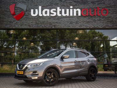 Financial Leas Nissan QASHQAI 1.3 DIG-T Premium Edition
