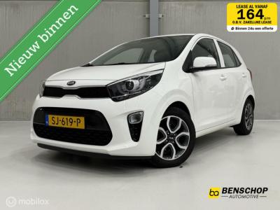 Financial Lease Kia Picanto 1.0 CVVT DynamicPlusLine Navi Carplay Camera Cruise control Climate control