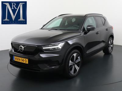 Financial Leas Volvo XC40 Recharge Plus