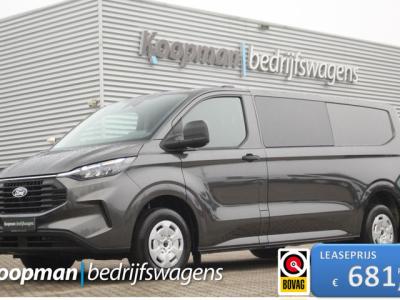 Financial Leas Ford Transit Custom 320 2.0TDCI 136pk