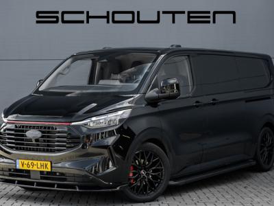 Financial Lease Ford Transit Custom 300 2.0 TDCI L2H1