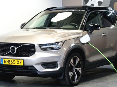 Financial Lease Volvo XC40 1.5 T4 155kW
