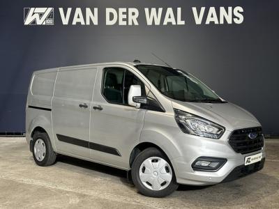 Financial Leas Ford Transit Custom 2.0 TDCI 131pk Automaat L1H1 Euro6 Airco