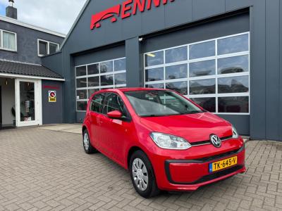 Financial Leas Volkswagen up! 1.0 BMT move up!