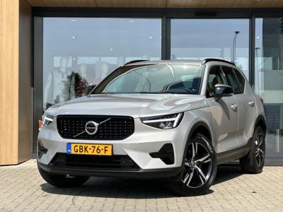 Financial Leas Volvo XC40 B4 Plus Dark