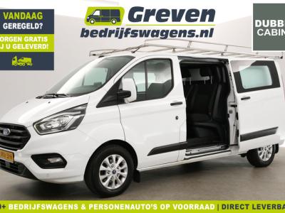 Financial Leas Ford Transit Custom 340 2.0 TDCI L2H1