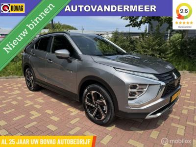 Financial Leas Mitsubishi Eclipse Cross 2.4 PHEV Intense