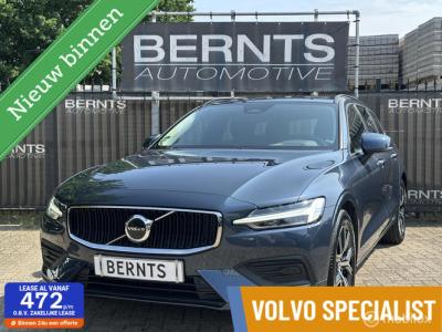 Financial Lease Volvo V60 B3 Mild Hybrid Essential