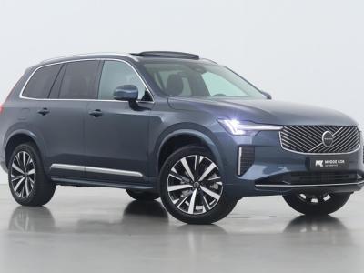 Financial Lease Volvo XC90 T8 Plug-in hybrid Ultra Bright