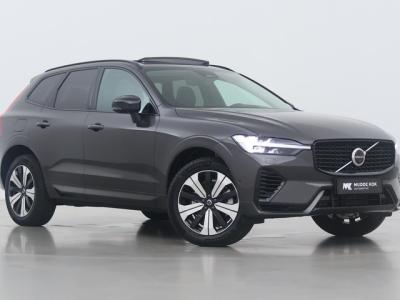 Financial Leas Volvo XC60 T6 Plug-in hybrid Plus Dark