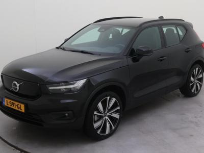 Financial Lease Volvo XC40 Recharge P8 AWD R-Design