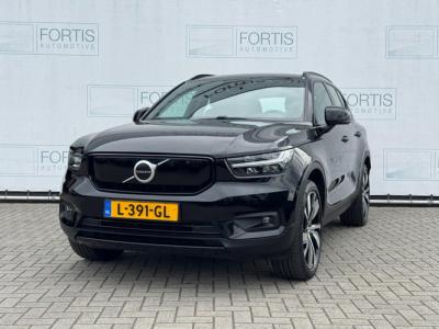 Financial Lease Volvo XC40 Recharge P8 AWD R-Design