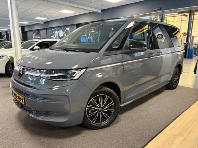 Financial Lease Volkswagen Multivan 1.4 eHybrid L1H1 Style