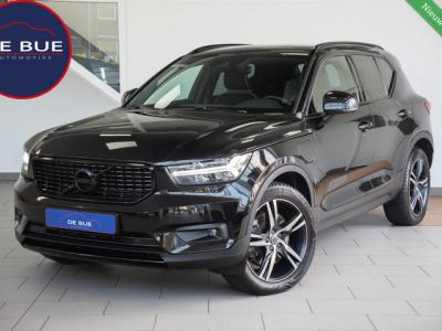 Financial Lease Volvo XC40 1.5 T5 262PK