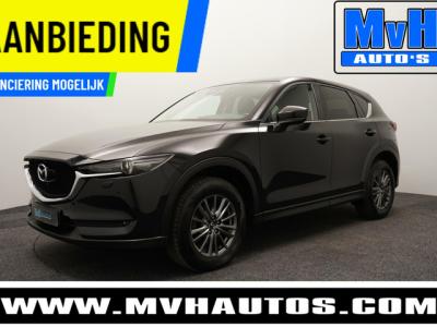 Financial Leas Mazda CX-5 2.0 SkyActiv-G 165 Skylease Luxury