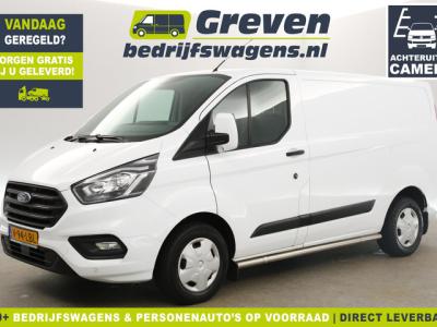 Financial Leas Ford Transit Custom 280 2.0 TDCI L1H1
