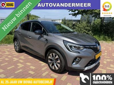 Financial Lease Renault Captur 1.6 E-Tech Plug-in Hybrid 160 Edition One