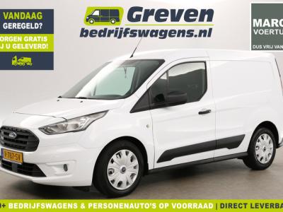 Financial Leas Ford Transit Connect 1.5 EcoBlue L1H1