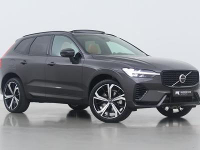 Financial Leas Volvo XC60 T6 Plug-in hybrid Ultra Dark