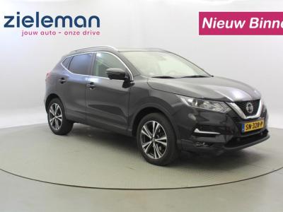 Financial Leas Nissan QASHQAI 1.2 N-Connecta 360 Camera - Panorama