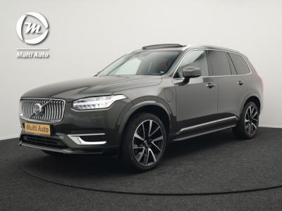 Financial Lease Volvo XC90 T8 Twin Engine AWD Inscription Plug In Hybrid Dealer O.H