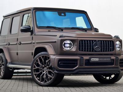 Financial Lease Mercedes-Benz G-Klasse 63