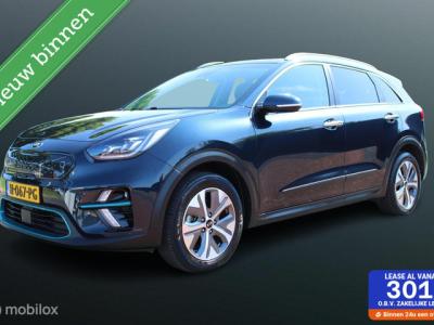 Financial Leas Kia e-Niro ExecutiveLine 64 kWh