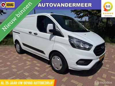 Financial Lease Ford Transit Custom Combi 320 1.0 EcoBoost L1H1 PHEV Trend