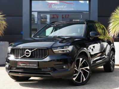 Financial Leas Volvo XC40 1.5 T5 Recharge R-Design