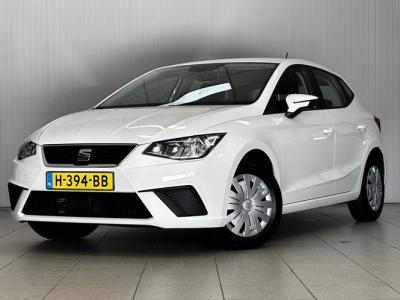 Financial Leas SEAT Ibiza 1.0 TSI Style