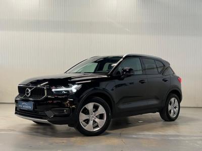 Financial Leas Volvo XC40 1.5 T3 R-Design