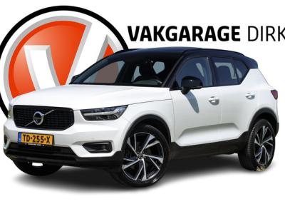 Financial Leas Volvo XC40 2.0 T4 190 pk R-Design