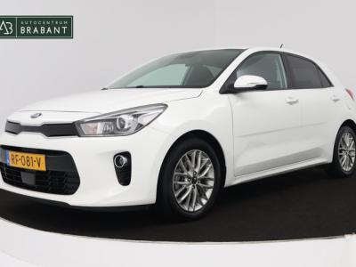 Financial Leas Kia Rio 1.0 TGDI DynamicLine