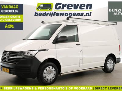 Financial Lease Volkswagen Transporter 2.0 TDI L1H1