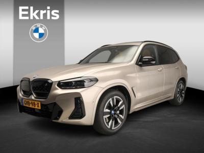 Financial Leas BMW iX3 Executive 80 kWh