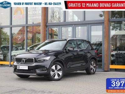Financial Leas Volvo XC40 T5 PlugInHybride Inscription
