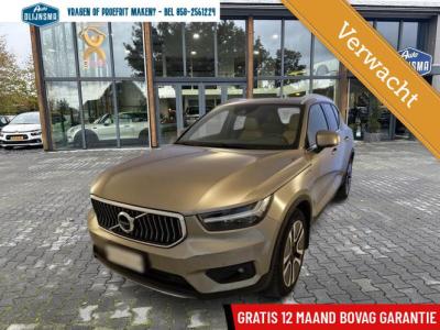 Financial Leas Volvo XC40 T4 PlugInHybride Inscription