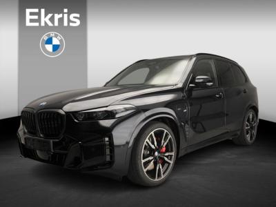 Financial Lease BMW X5 xDrive50e