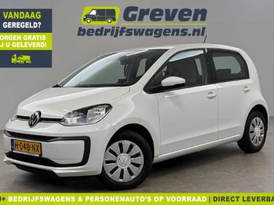 Financial Lease Volkswagen up! 1.0 BMT move up!