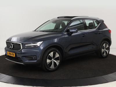 Financial Leas Volvo XC40 1.5 T5 Recharge Business Pro