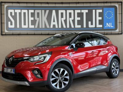 Financial Leas Renault Captur 1.3 TCe 130 Intens