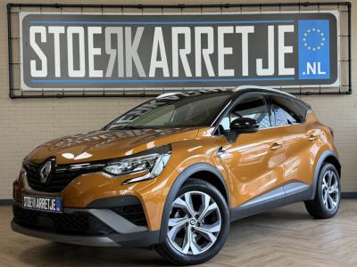Financial Leas Renault Captur 1.3 mild hybrid 160 R.S. Line