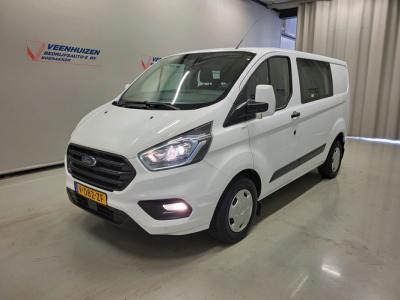 Financial Leas Ford Transit Custom 2.0TDCI Dubbele Cabine Euro 6!