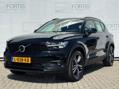 Financial Leas Volvo XC40 1.5 T4 Recharge R-Design Expression