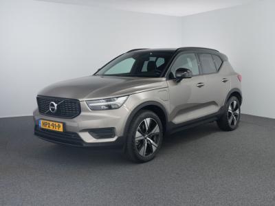 Financial Leas Volvo XC40 1.5 T5 Plug-in hybrid
