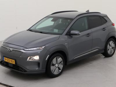 Financial Leas Hyundai KONA EV Fashion 64 kWh