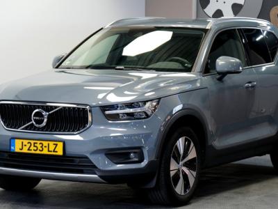 Financial Lease Volvo XC40 2.0 T4 140kW