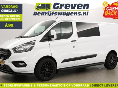 Financial Lease Ford Transit Custom 320 2.0 TDCI L2H1 Limited