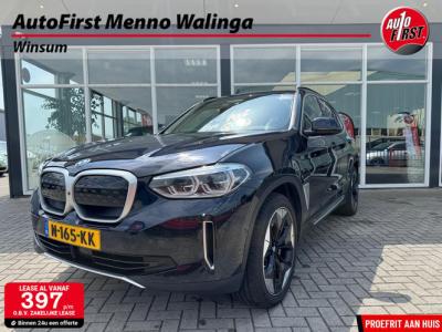 Financial Leas BMW iX3 High Executive 80 kWh