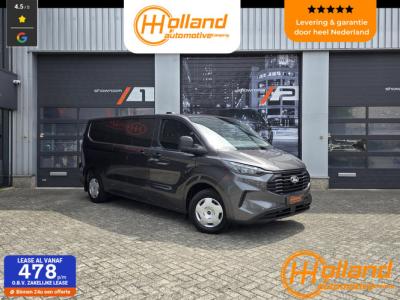 Financial Leas Ford Transit Custom 320 2.0 TDCI L2H1